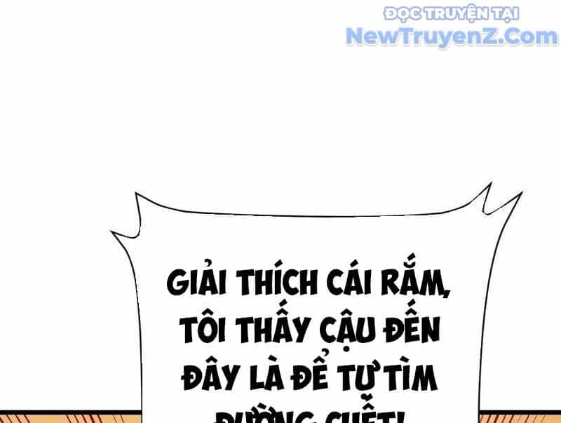 Thần Thoại Xâm Lấn: Ta Ở Địa Cầu Trảm Thần Minh - Chương 51 - ảnh 116