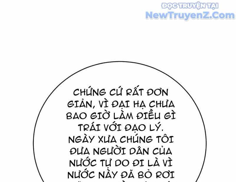 Thần Thoại Xâm Lấn: Ta Ở Địa Cầu Trảm Thần Minh - Chương 51 - ảnh 157