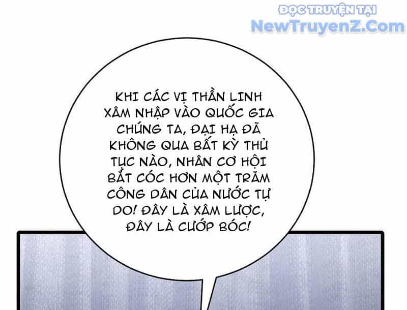 Thần Thoại Xâm Lấn: Ta Ở Địa Cầu Trảm Thần Minh - Chương 51 - ảnh 20