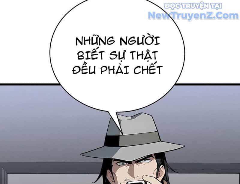 Thần Thoại Xâm Lấn: Ta Ở Địa Cầu Trảm Thần Minh - Chương 51 - ảnh 207