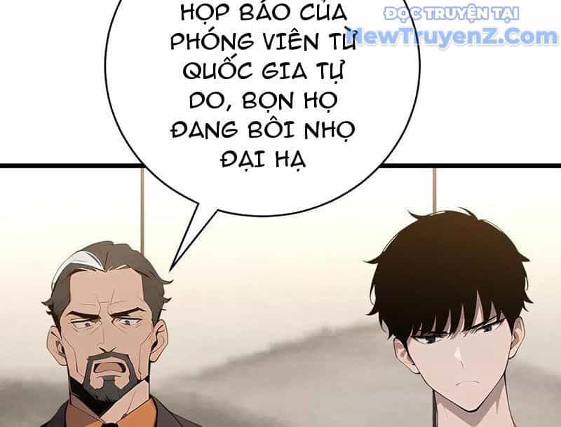 Thần Thoại Xâm Lấn: Ta Ở Địa Cầu Trảm Thần Minh - Chương 51 - ảnh 8