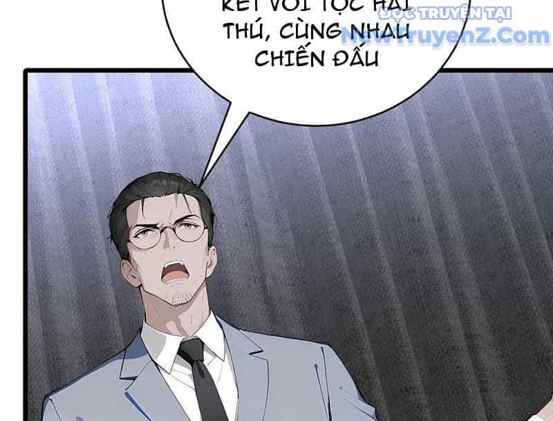 Thần Thoại Xâm Lấn: Ta Ở Địa Cầu Trảm Thần Minh - Chương 51 - ảnh 81