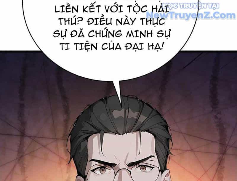 Thần Thoại Xâm Lấn: Ta Ở Địa Cầu Trảm Thần Minh - Chương 51 - ảnh 84