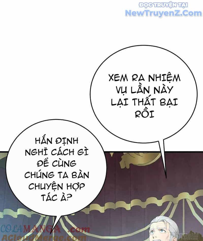 Thần Thoại Xâm Lấn: Ta Ở Địa Cầu Trảm Thần Minh - Chương 52 - ảnh 75