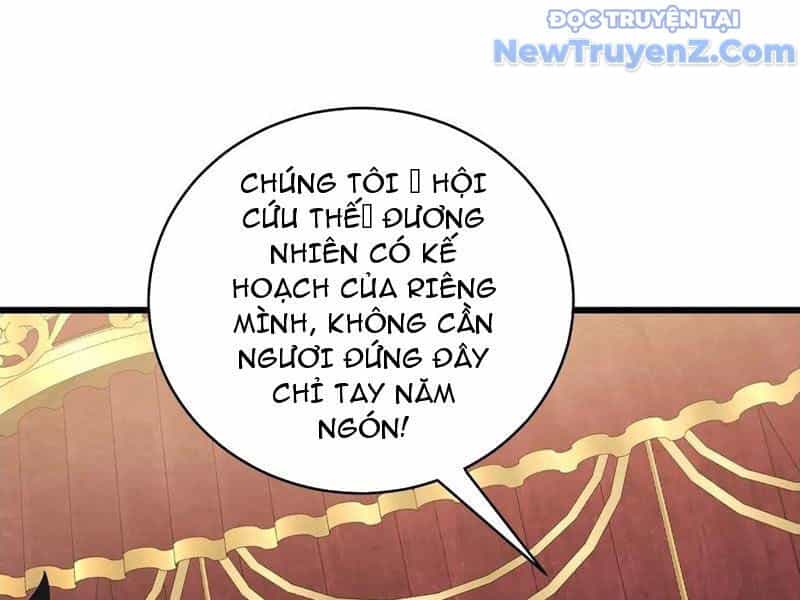 Thần Thoại Xâm Lấn: Ta Ở Địa Cầu Trảm Thần Minh - Chương 53 - ảnh 37
