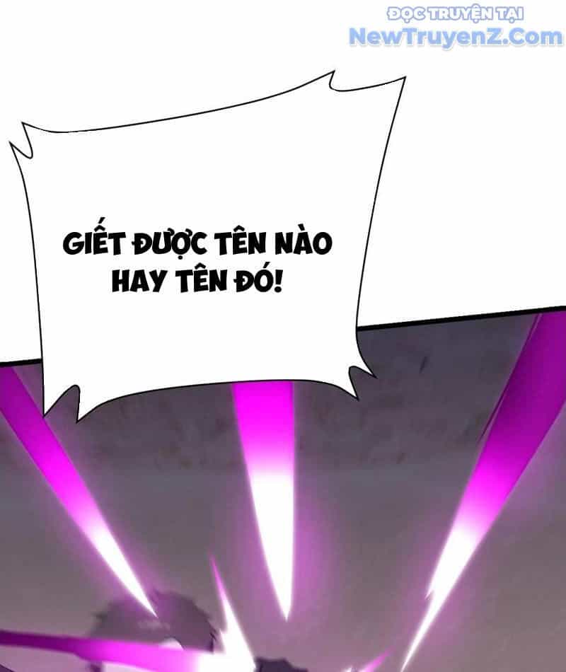 Thần Thoại Xâm Lấn: Ta Ở Địa Cầu Trảm Thần Minh - Chương 55 - ảnh 65