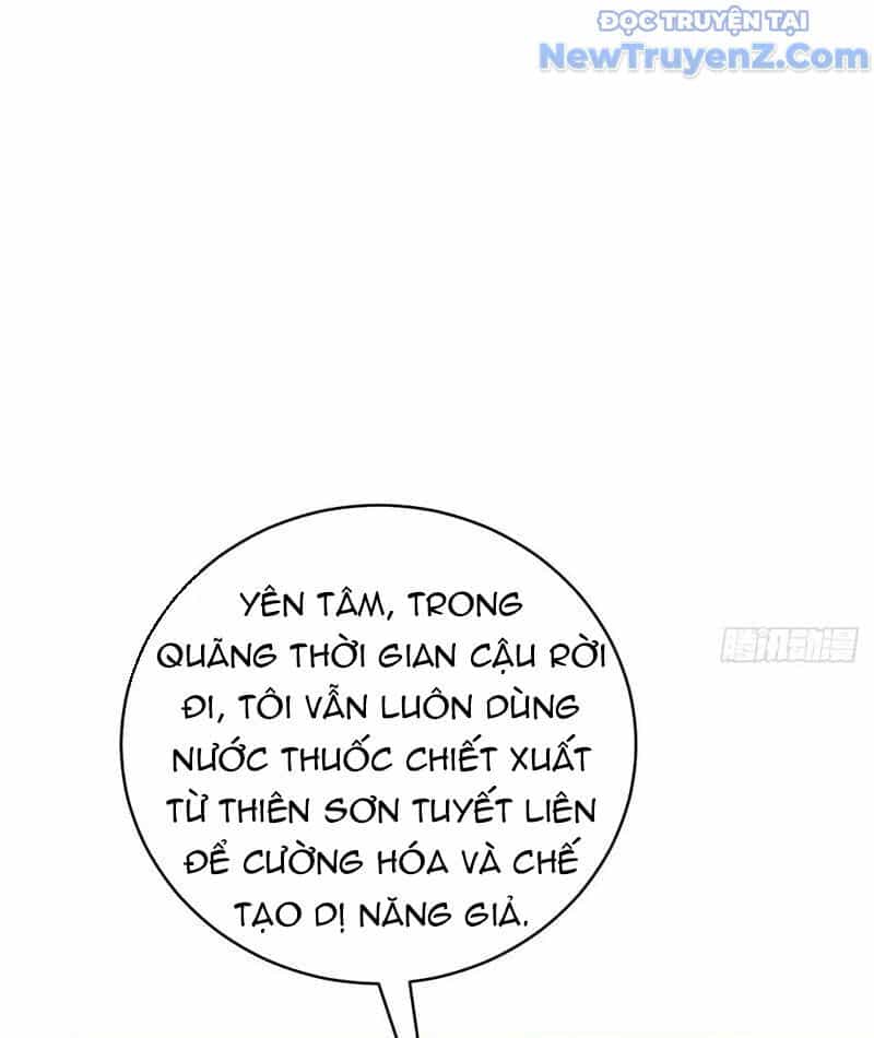 Thần Thoại Xâm Lấn: Ta Ở Địa Cầu Trảm Thần Minh - Chương 56 - ảnh 86