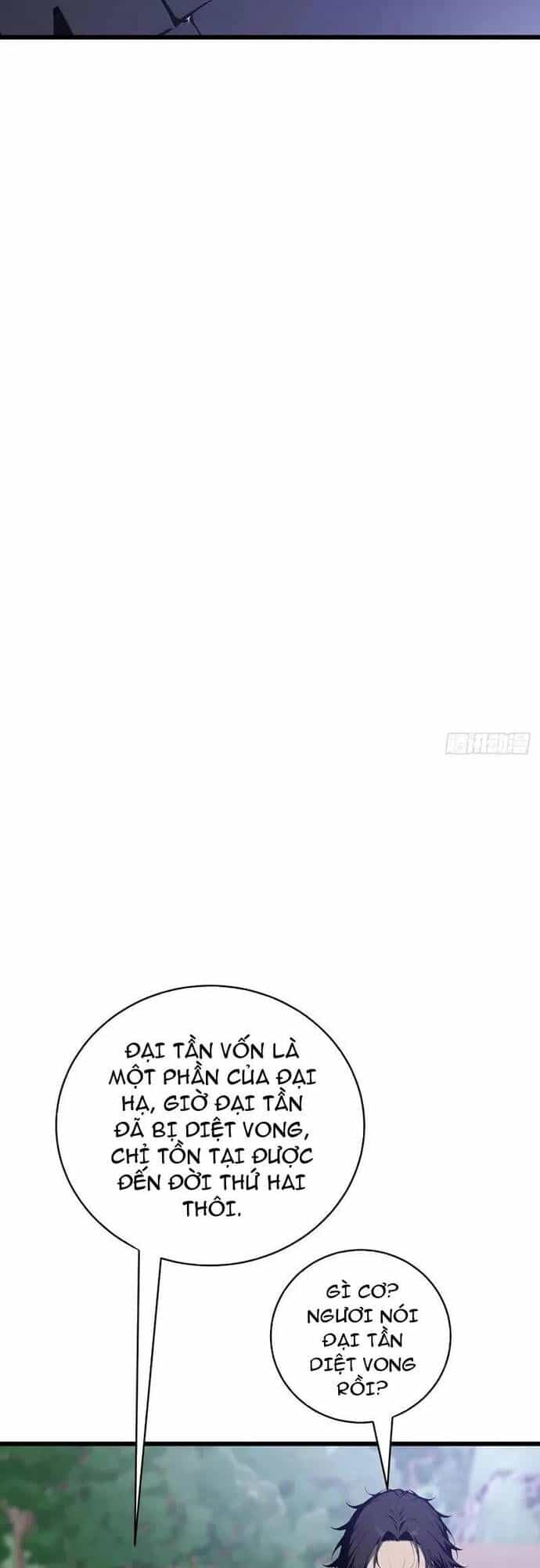 Thần Thoại Xâm Lấn: Ta Ở Địa Cầu Trảm Thần Minh - Chương 59 - ảnh 37