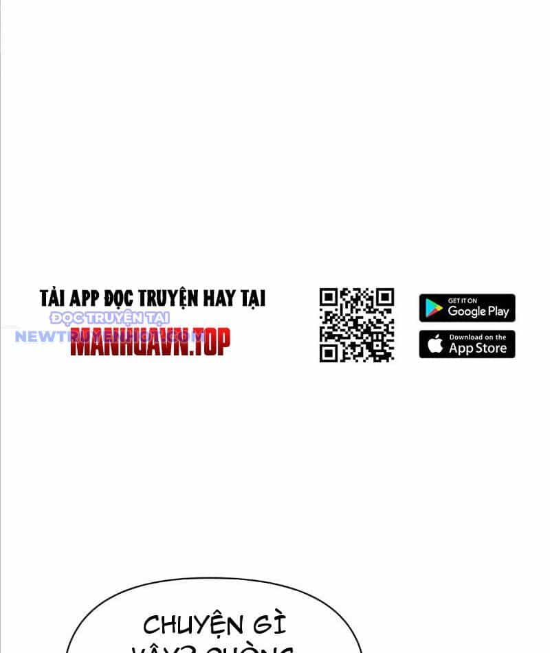 Thần Thoại Xâm Lấn: Ta Ở Địa Cầu Trảm Thần Minh - Chương 6 - ảnh 23