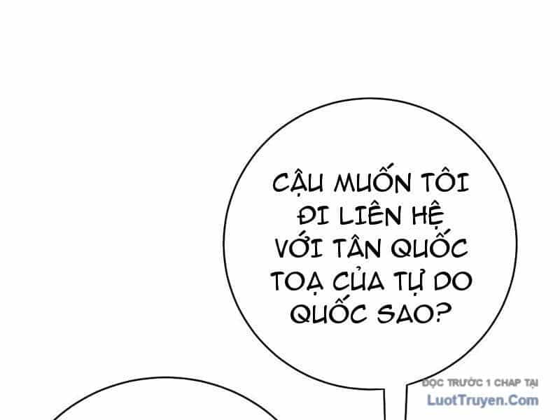 Thần Thoại Xâm Lấn: Ta Ở Địa Cầu Trảm Thần Minh - Chương 67 - ảnh 122