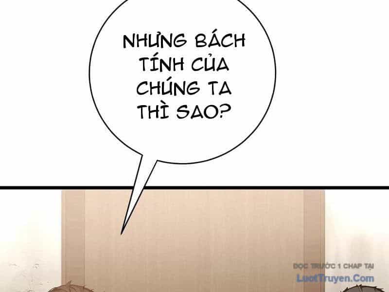 Thần Thoại Xâm Lấn: Ta Ở Địa Cầu Trảm Thần Minh - Chương 67 - ảnh 148