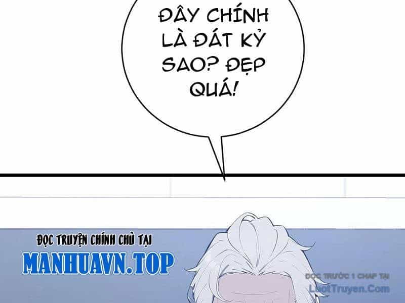 Thần Thoại Xâm Lấn: Ta Ở Địa Cầu Trảm Thần Minh - Chương 67 - ảnh 93
