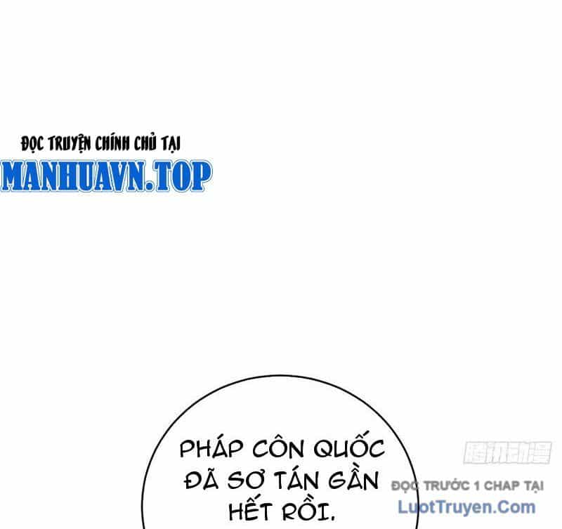 Thần Thoại Xâm Lấn: Ta Ở Địa Cầu Trảm Thần Minh - Chương 68 - ảnh 28