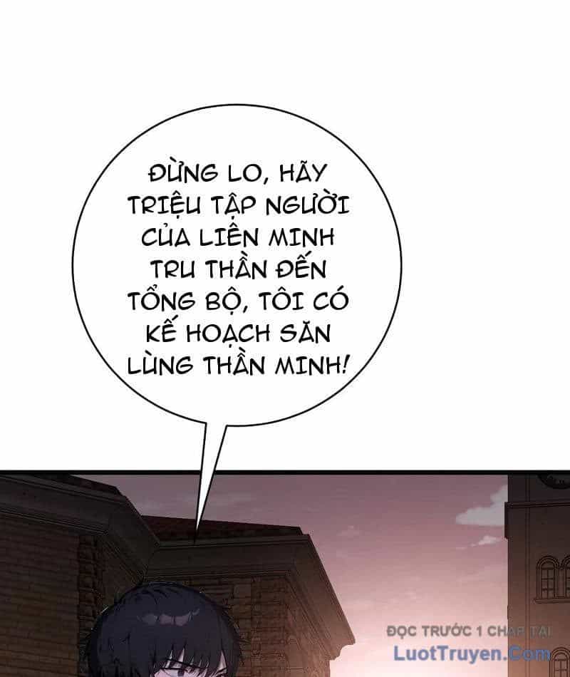 Thần Thoại Xâm Lấn: Ta Ở Địa Cầu Trảm Thần Minh - Chương 69 - ảnh 30