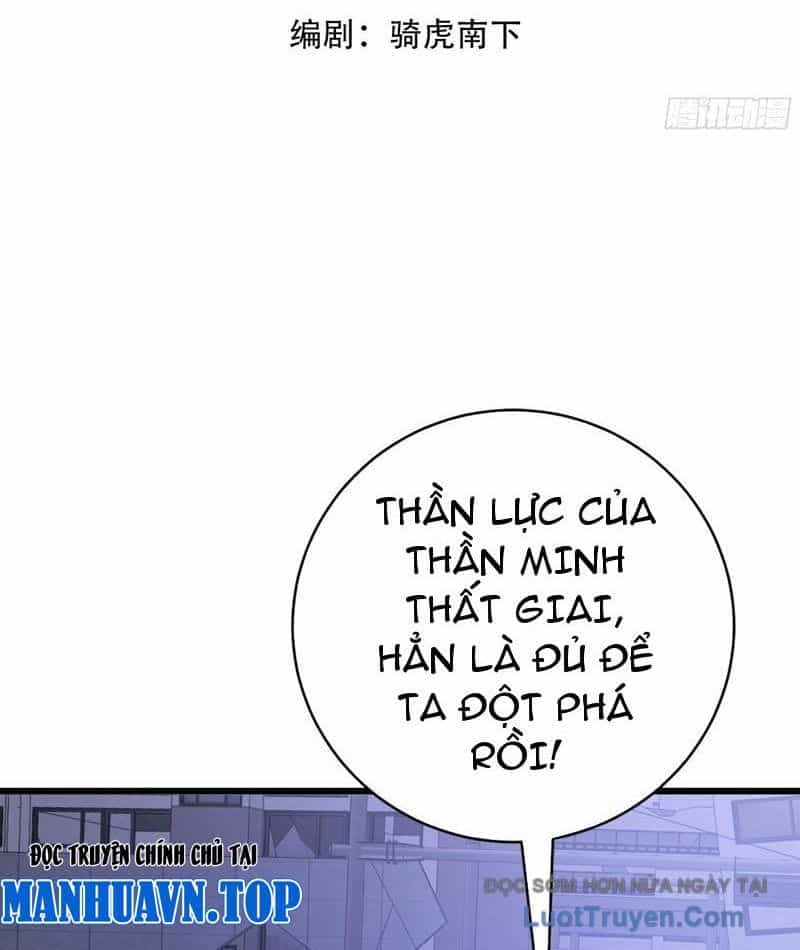 Thần Thoại Xâm Lấn: Ta Ở Địa Cầu Trảm Thần Minh - Chương 71 - ảnh 4