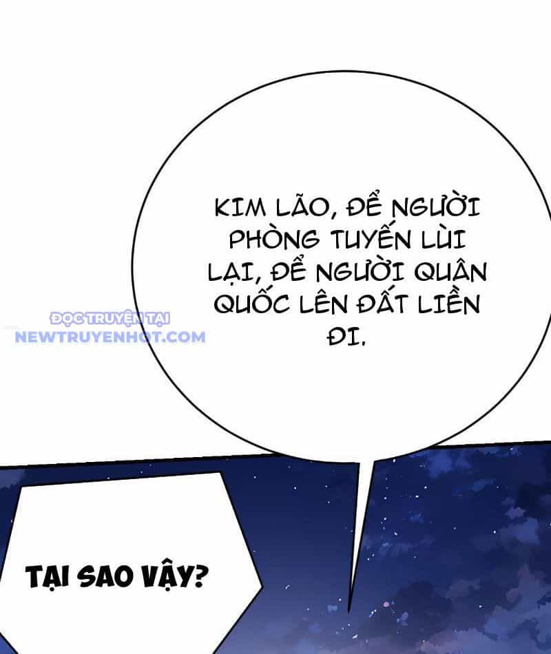 Thần Thoại Xâm Lấn: Ta Ở Địa Cầu Trảm Thần Minh - Chương 8 - ảnh 43