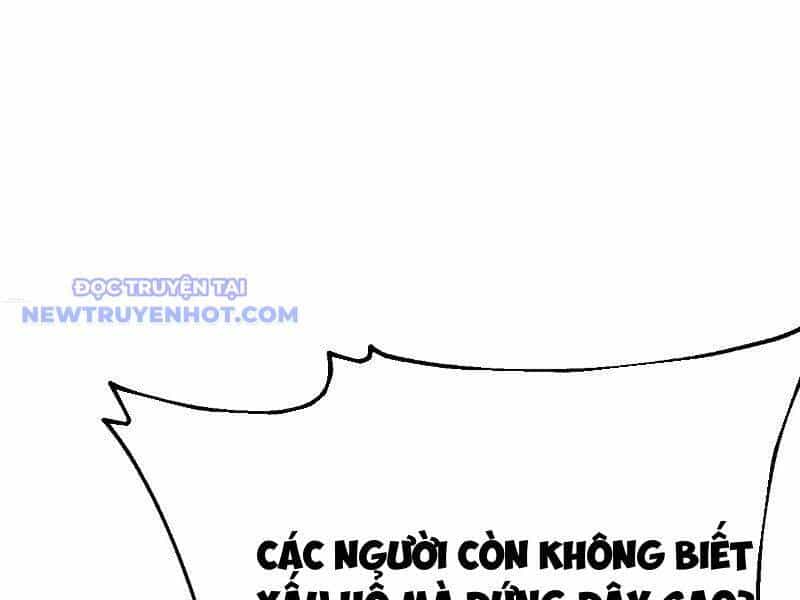 Thần Thoại Xâm Lấn: Ta Ở Địa Cầu Trảm Thần Minh - Chương 9 - ảnh 158