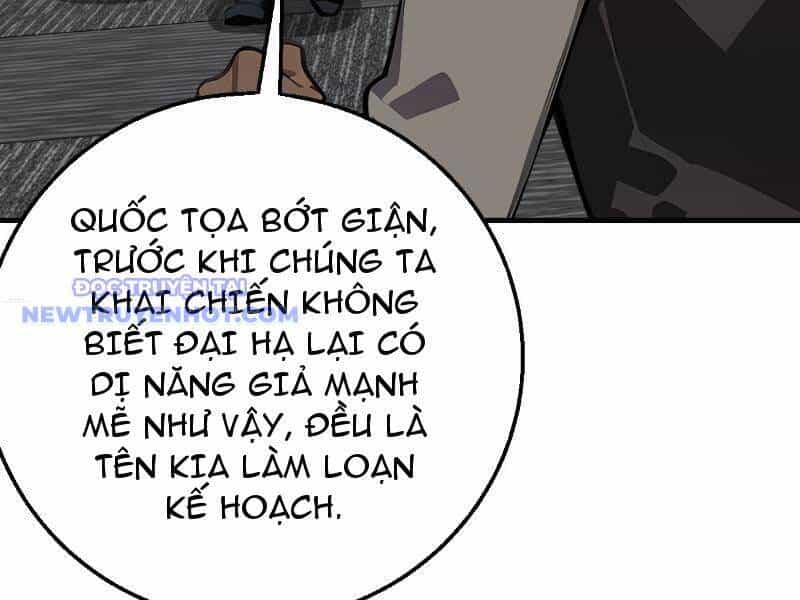 Thần Thoại Xâm Lấn: Ta Ở Địa Cầu Trảm Thần Minh - Chương 9 - ảnh 161