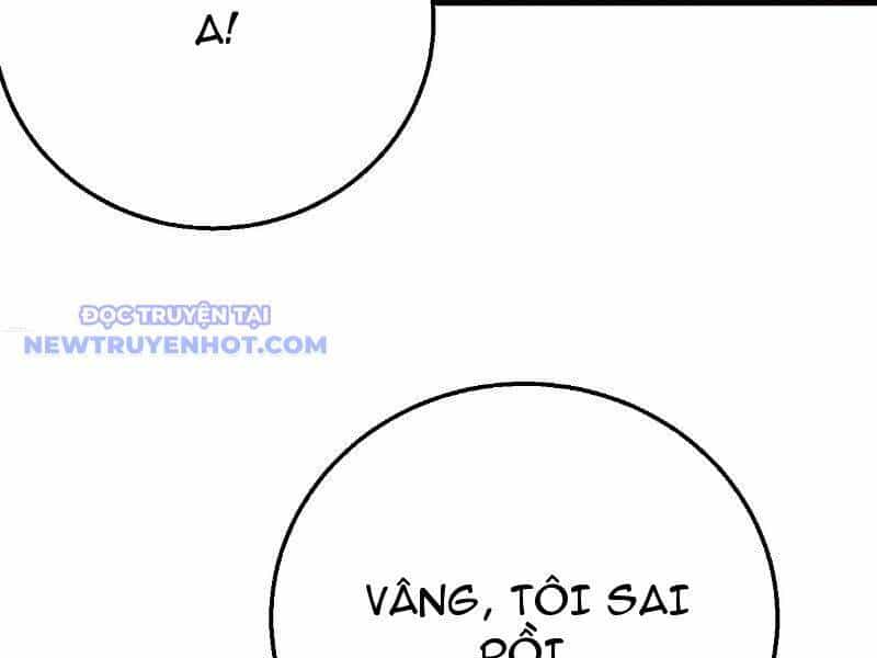 Thần Thoại Xâm Lấn: Ta Ở Địa Cầu Trảm Thần Minh - Chương 9 - ảnh 165