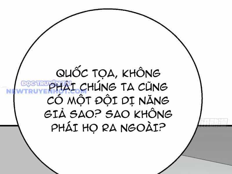 Thần Thoại Xâm Lấn: Ta Ở Địa Cầu Trảm Thần Minh - Chương 9 - ảnh 169