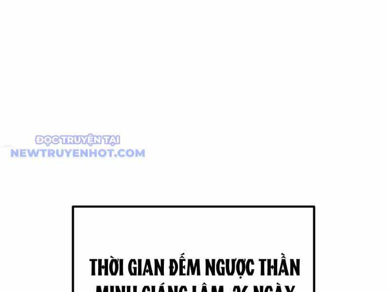 Thần Thoại Xâm Lấn: Ta Ở Địa Cầu Trảm Thần Minh - Chương 9 - ảnh 180