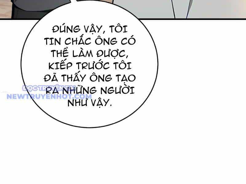 Thần Thoại Xâm Lấn: Ta Ở Địa Cầu Trảm Thần Minh - Chương 9 - ảnh 198