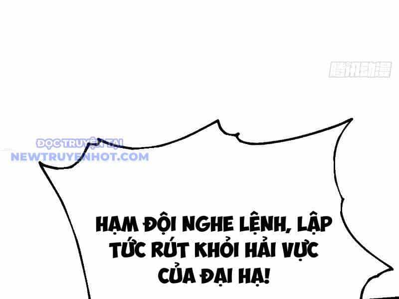 Thần Thoại Xâm Lấn: Ta Ở Địa Cầu Trảm Thần Minh - Chương 9 - ảnh 83