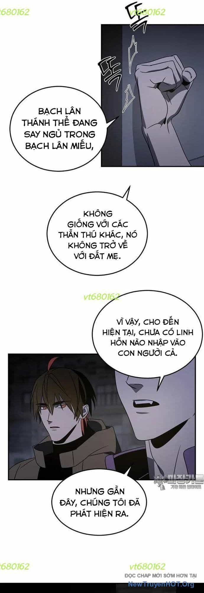 Thần Thú Đô Thị - Chương 12 - ảnh 48