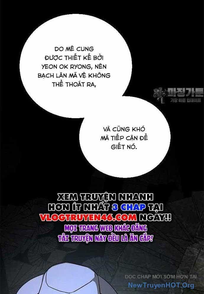 Thần Thú Đô Thị - Chương 16 - ảnh 60