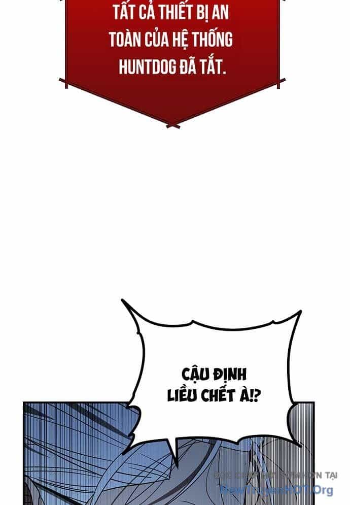Thần Thú Đô Thị - Chương 27 - ảnh 14