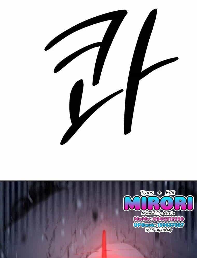 Thần Thú Đô Thị - Chương 5 - ảnh 49