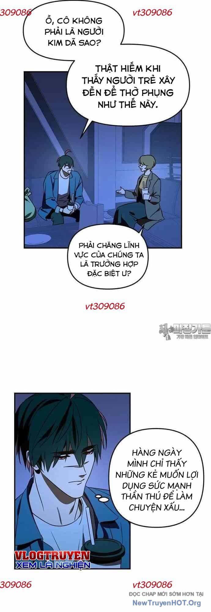 Thần Thú Đô Thị - Chương 10 - ảnh 6