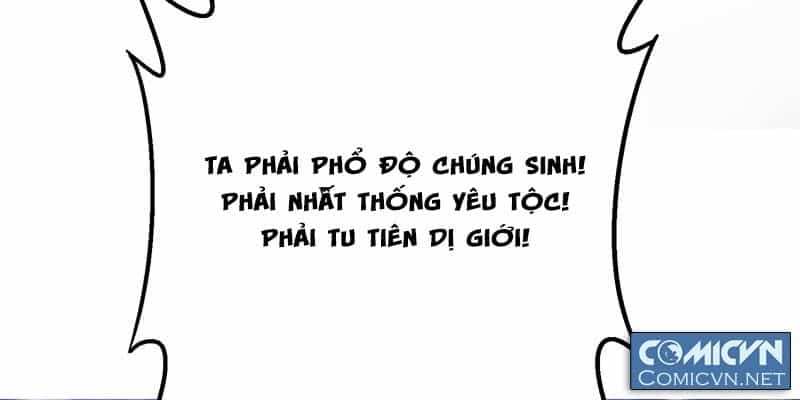 Thần Thương Dị Yêu Lục - Chương 1 - ảnh 111
