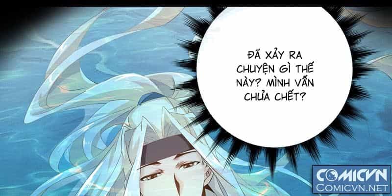 Thần Thương Dị Yêu Lục - Chương 1 - ảnh 19