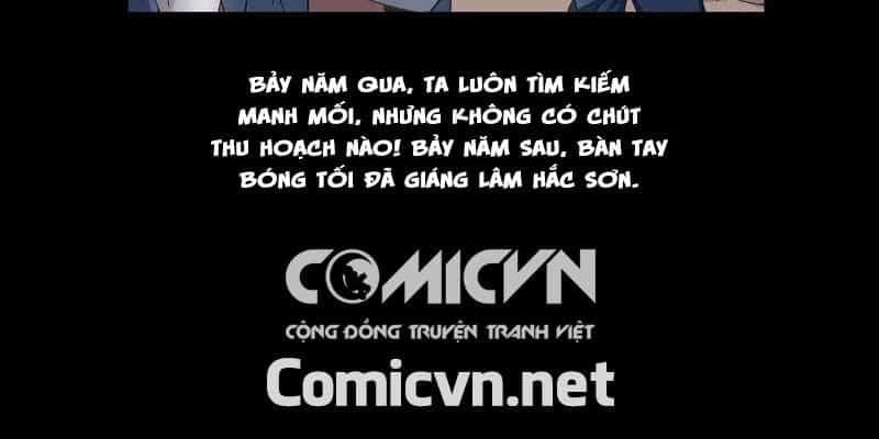 Thần Thương Dị Yêu Lục - Chương 1 - ảnh 77