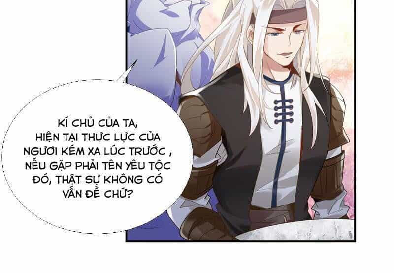 Thần Thương Dị Yêu Lục - Chương 11 - ảnh 6