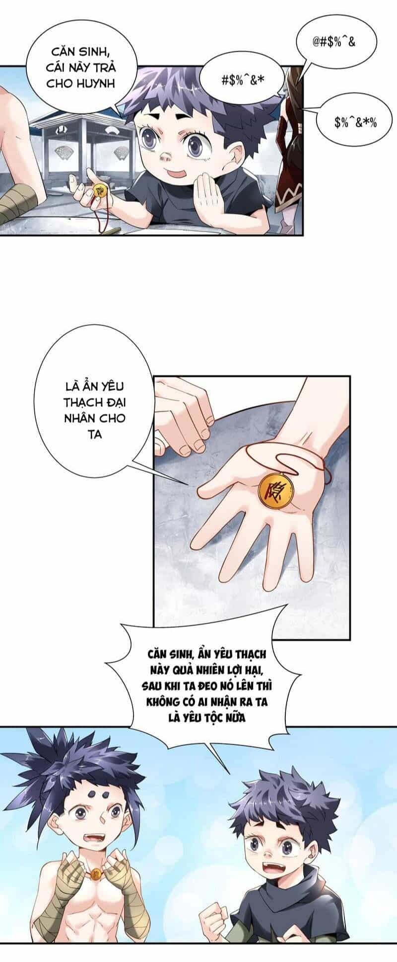 Thần Thương Dị Yêu Lục - Chương 13 - ảnh 15