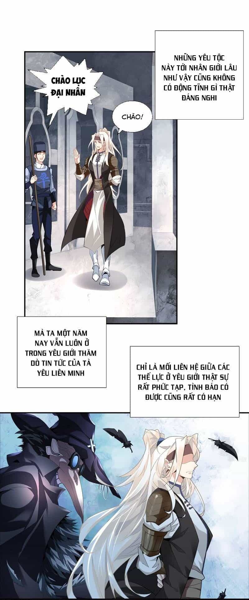 Thần Thương Dị Yêu Lục - Chương 15 - ảnh 2