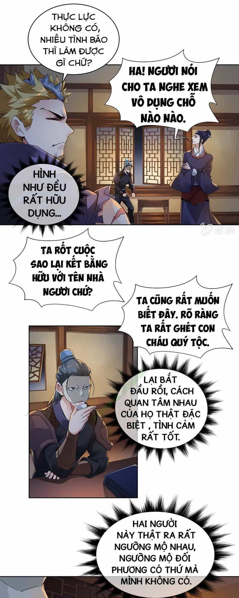 Thần Thương Dị Yêu Lục - Chương 23 - ảnh 17