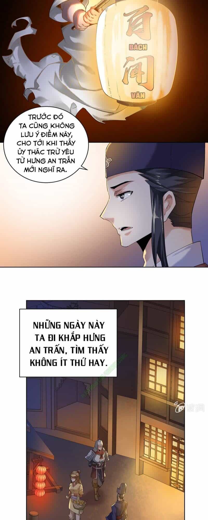 Thần Thương Dị Yêu Lục - Chương 26 - ảnh 15
