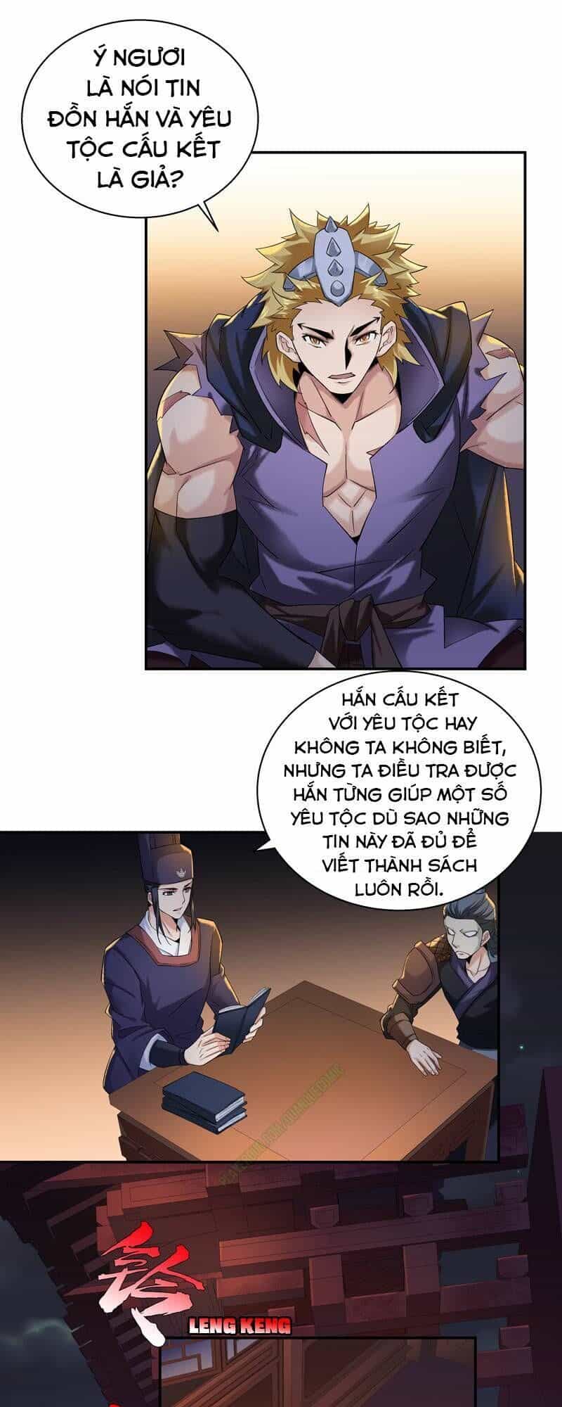 Thần Thương Dị Yêu Lục - Chương 26 - ảnh 3