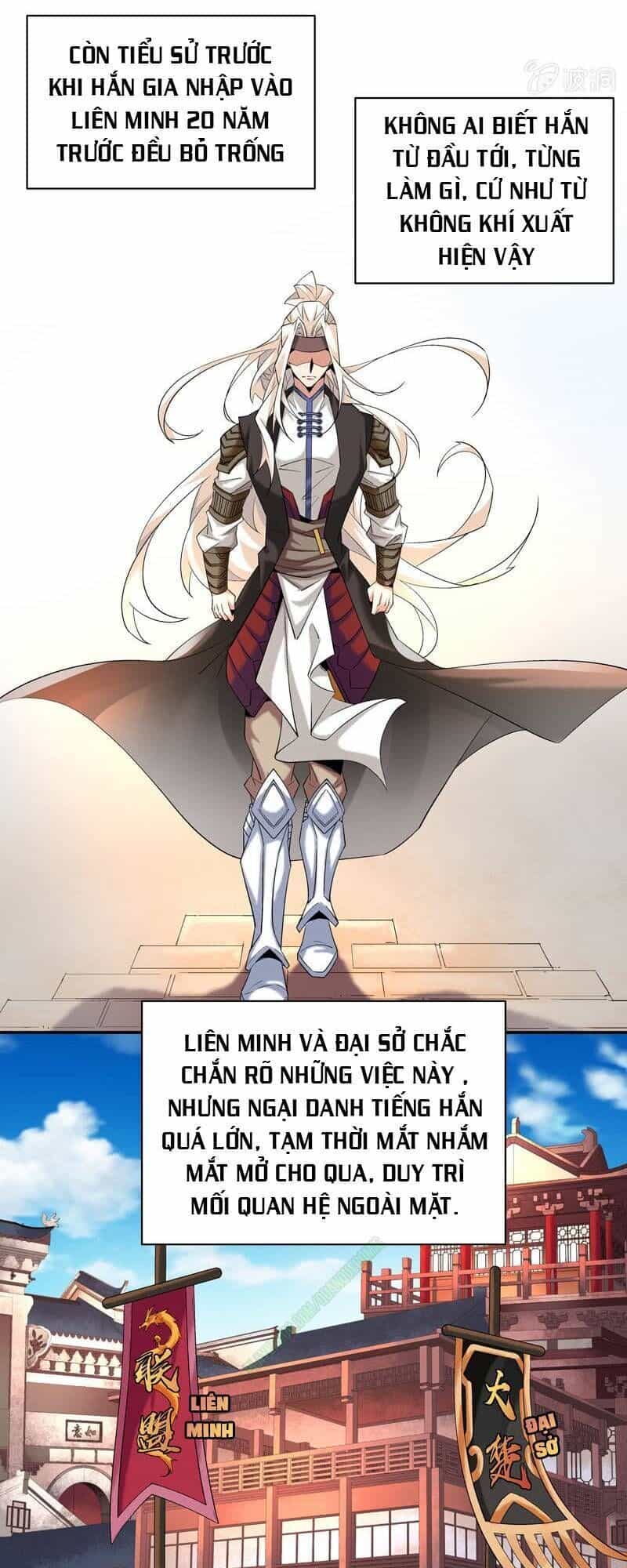 Thần Thương Dị Yêu Lục - Chương 26 - ảnh 7
