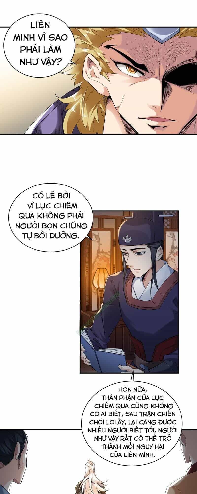 Thần Thương Dị Yêu Lục - Chương 26 - ảnh 9
