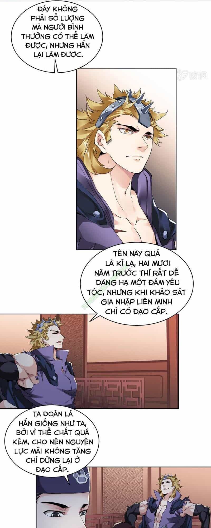Thần Thương Dị Yêu Lục - Chương 27 - ảnh 14