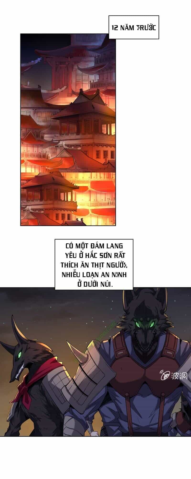 Thần Thương Dị Yêu Lục - Chương 27 - ảnh 4