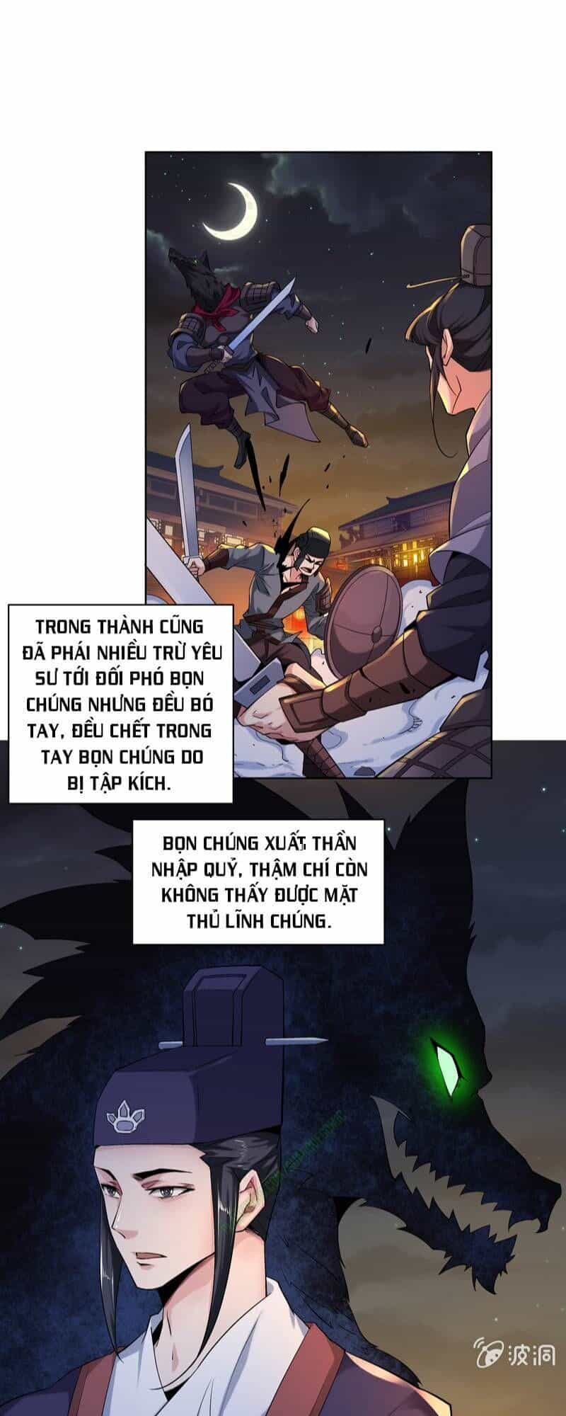 Thần Thương Dị Yêu Lục - Chương 27 - ảnh 6