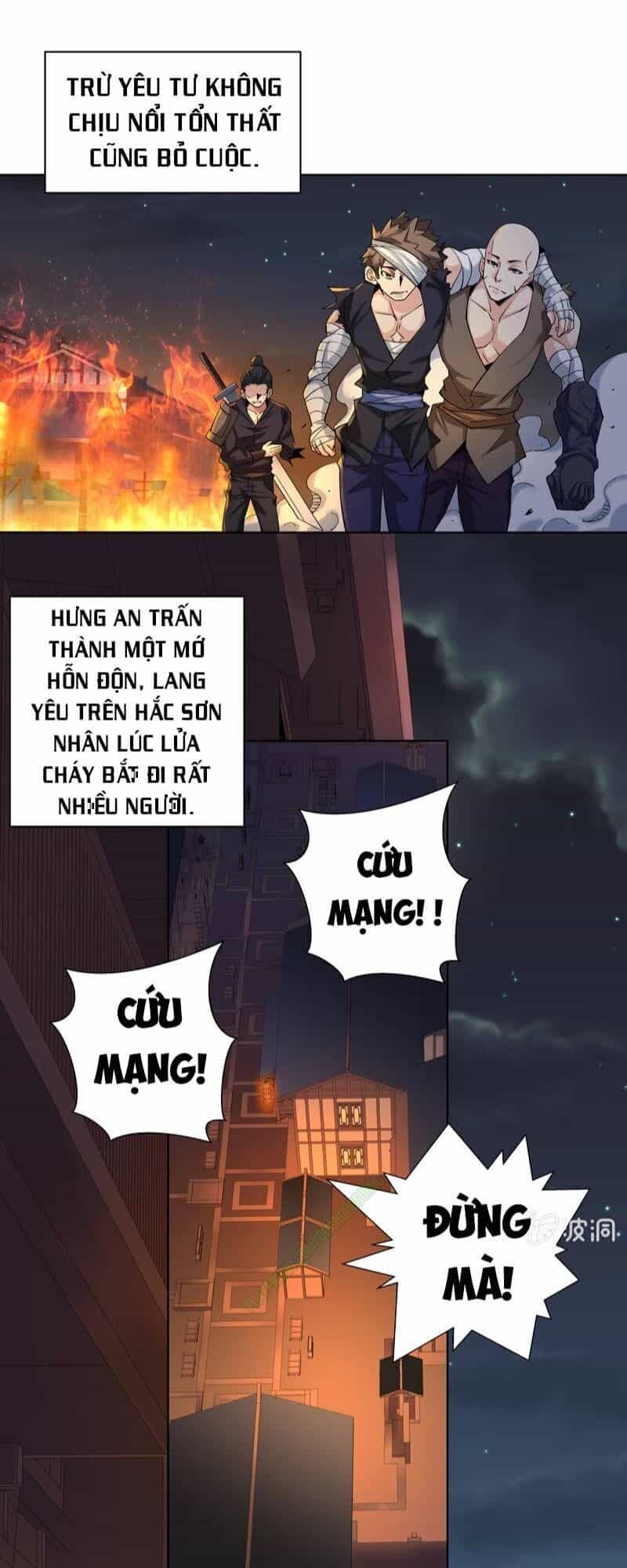 Thần Thương Dị Yêu Lục - Chương 27 - ảnh 8