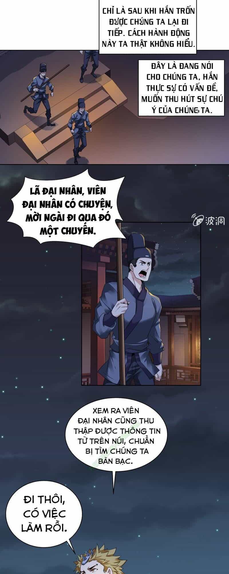 Thần Thương Dị Yêu Lục - Chương 29 - ảnh 1