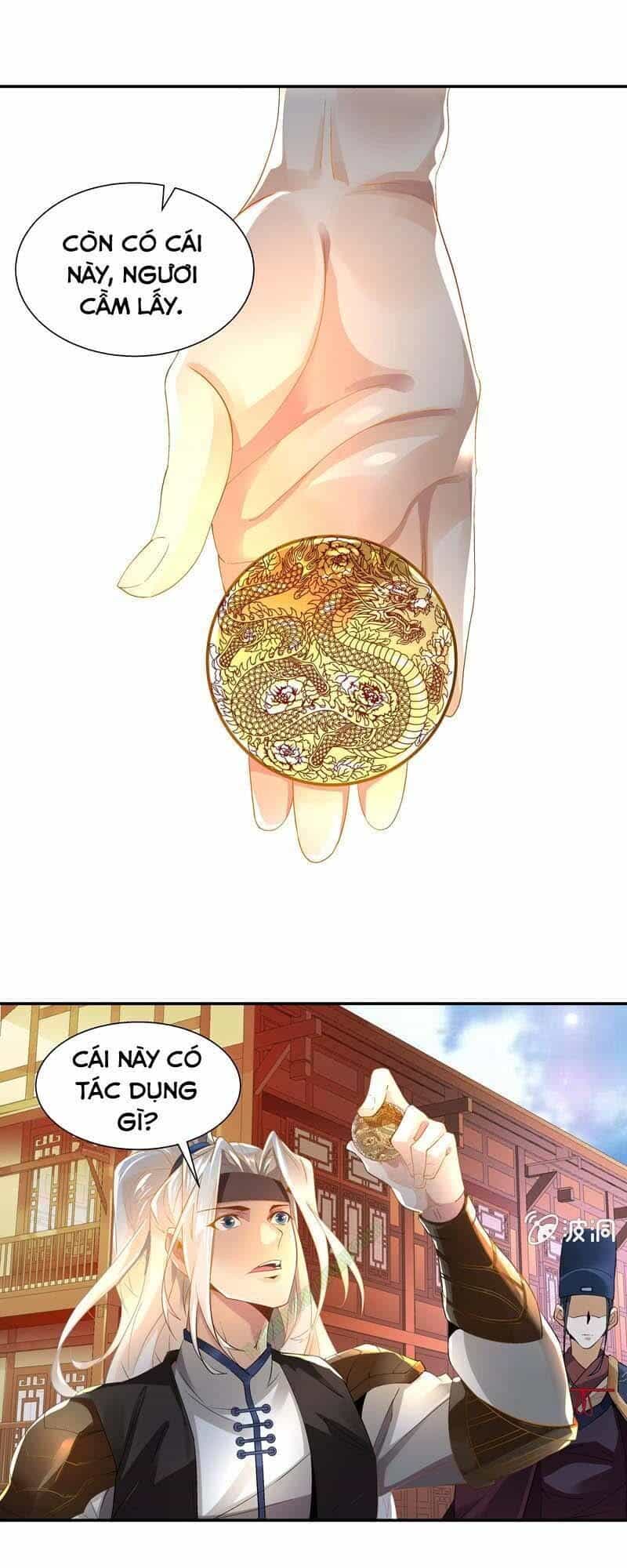 Thần Thương Dị Yêu Lục - Chương 3 - ảnh 1
