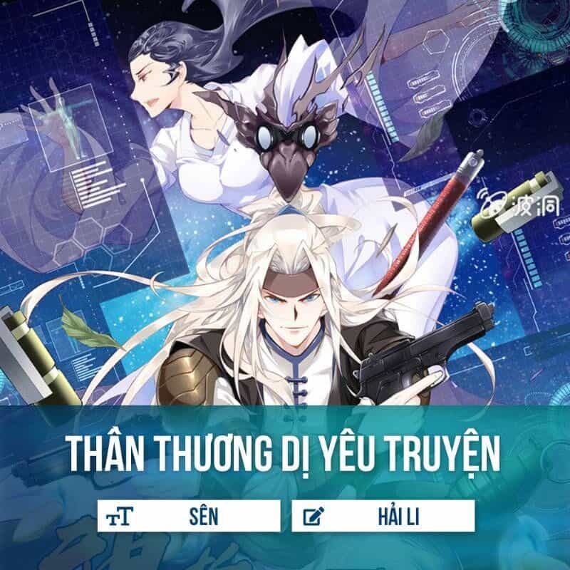 Thần Thương Dị Yêu Lục - Chương 3 - ảnh 5